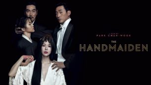 The Handmaiden (2016)