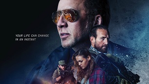 211 (2018)