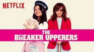 The Breaker Upperers (2018)