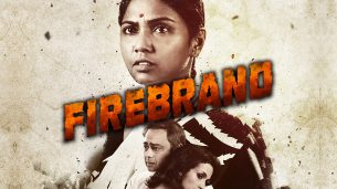 Firebrand (2019)