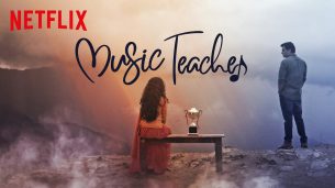 Music Teacher (2019)