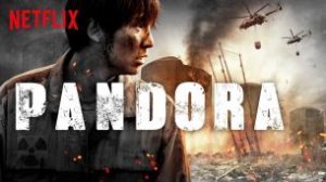 Pandora (2016)