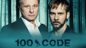 100 Code (2015)