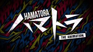 Hamatora