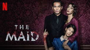 The Maid (2020)