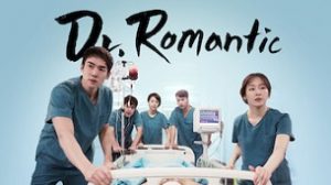 Dr. Romantic (2016)