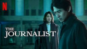 The Journalist (2022)