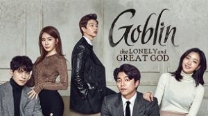 Goblin (2016)