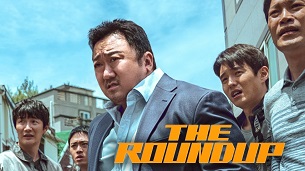 The Roundup (2022)