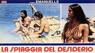 Emmanuelle on Taboo Island (1976)