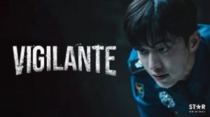 Vigilante (2023)