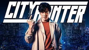 City Hunter (2024)