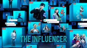 The Influencer (2024)