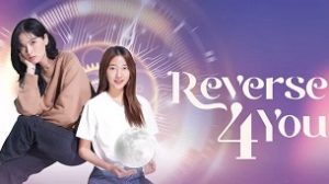 Reverse 4 You (2024)